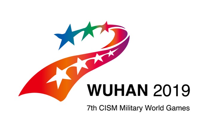 Scopri di più sull'articolo Gli ospedali di Wuhan affollati nel corso dei Military World Games