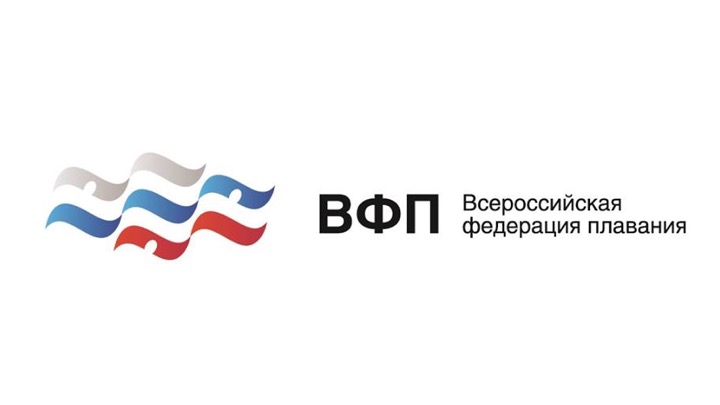 Scopri di più sull'articolo World Aquatics. Via libera al ritorno alle competizioni per russi e bielorussi.