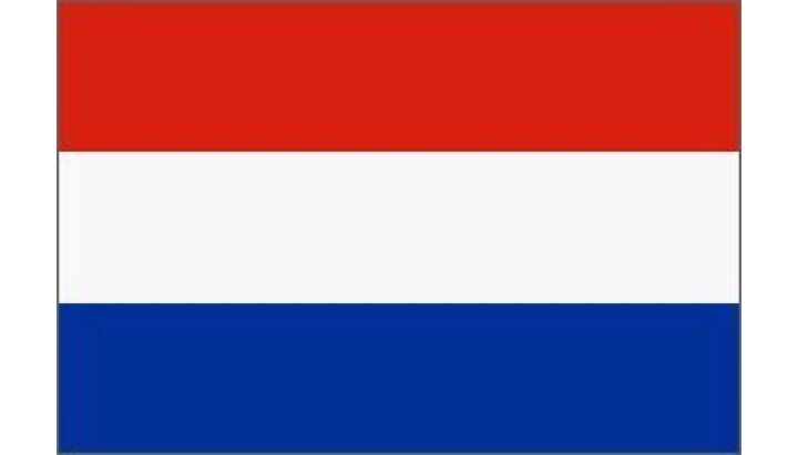 Campionati giovanili olandesi (V25)