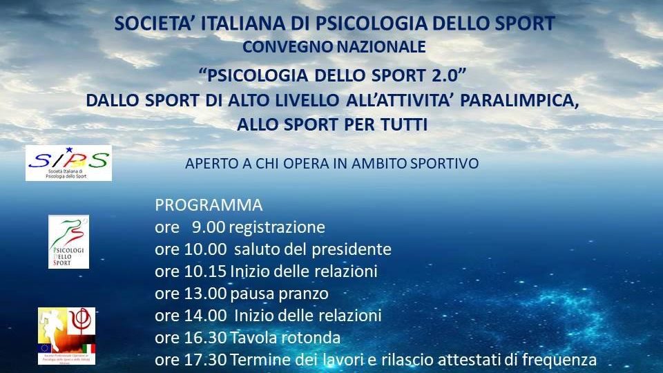 Scopri di più sull'articolo La psicologia dello sport 2.0