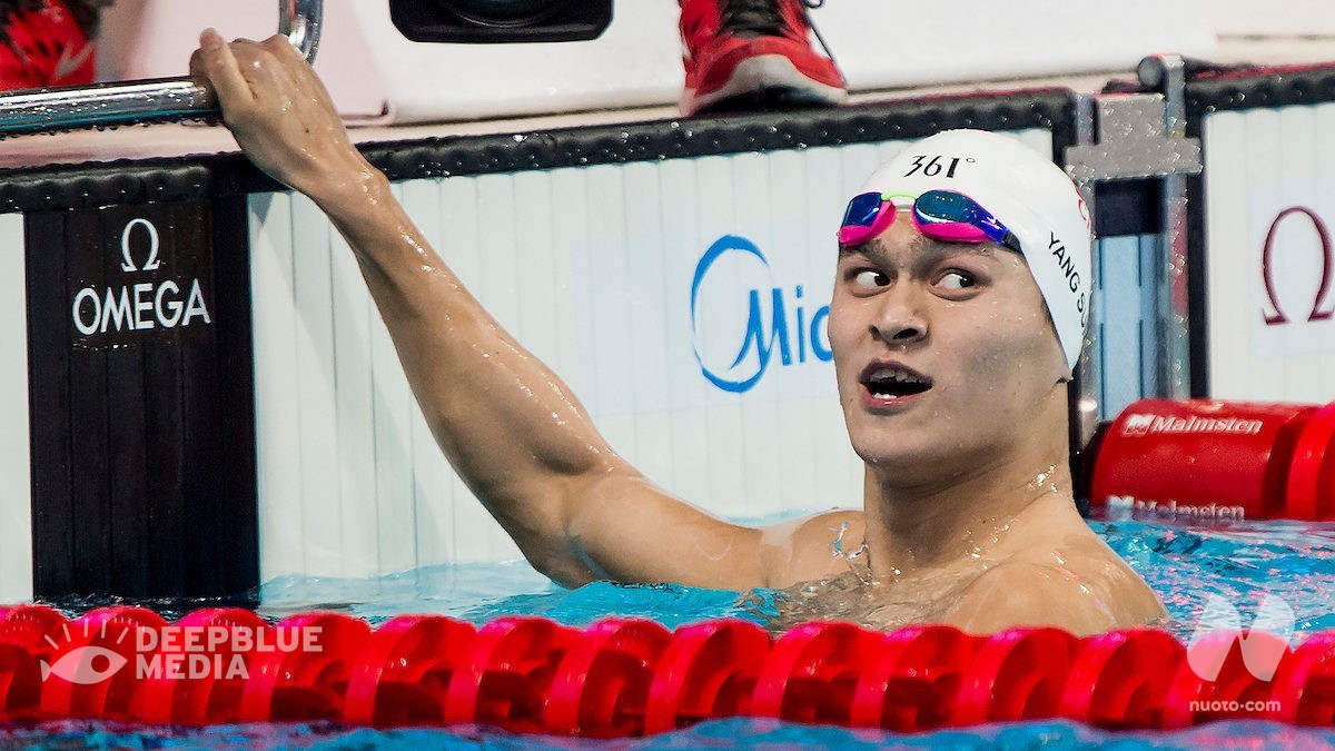 Sun Yang: ipotesi clemenza