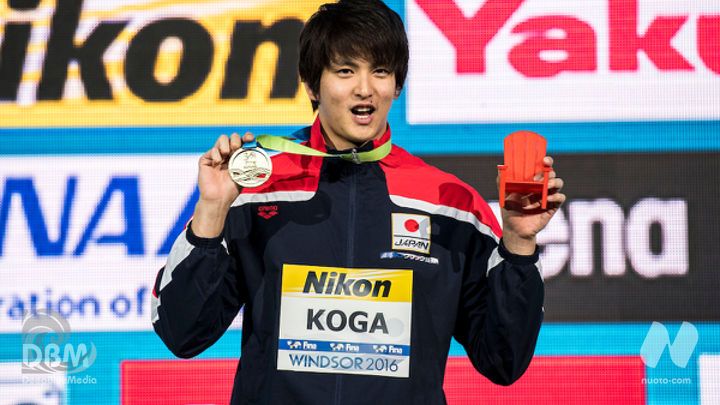 Scopri di più sull'articolo Junya Koga aveva pensato al suicidio dopo la squalifica per doping