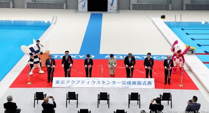 Tokyo Aquatics Centre. La video presentazione dell'impianto. (Video)