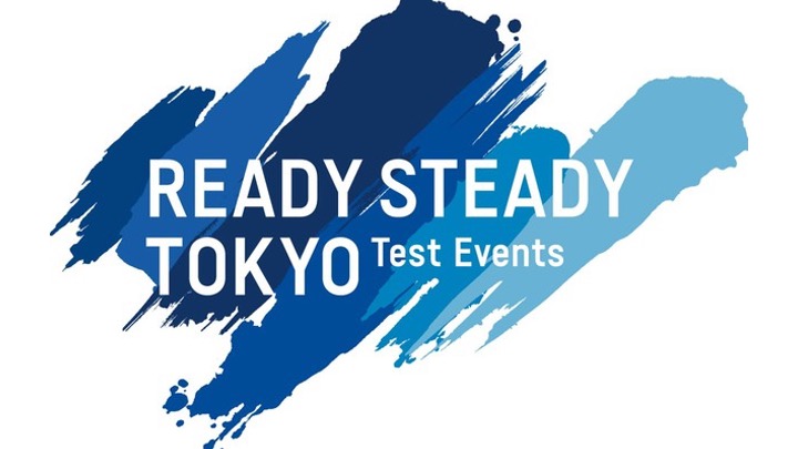 Scopri di più sull'articolo Ready Steady Tokyo 2020. Il test event del nuoto in programma ad Aprile.