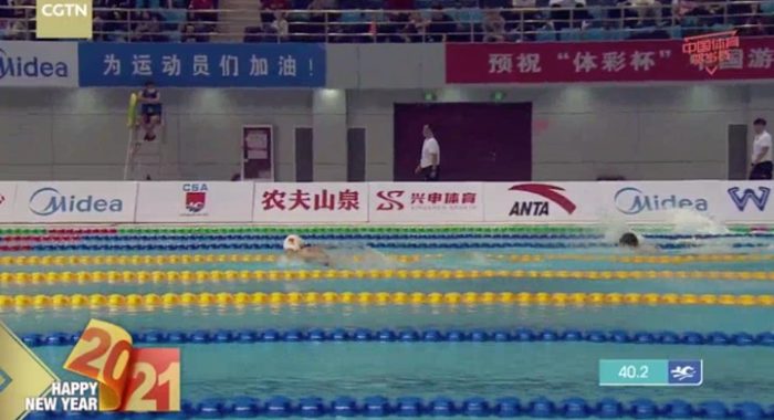 Cina. Vincitori al giorno 2. Zhang Yufei migliore prestazione mondiale nei 200 farfalla (2.05.49) VIDEO