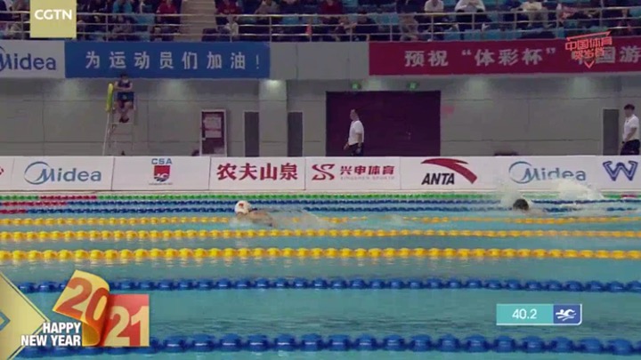 Cina. Vincitori al giorno 2. Zhang Yufei migliore prestazione mondiale nei 200 farfalla (2.05.49) VIDEO