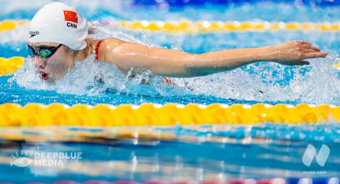 Asian Games 2023. Day 4. I migliori tempi delle batterie. Zhang Yufei: 100 farfalla (56.20).