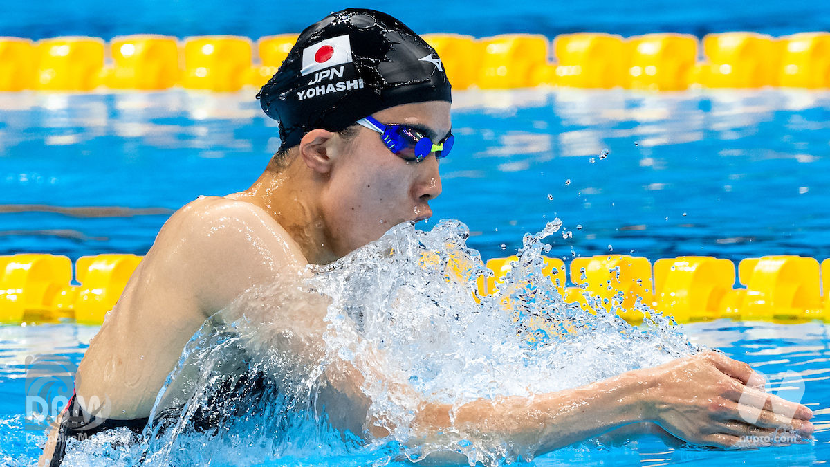 Scopri di più sull'articolo Yui Ohashi, prima nuotatrice professionista del Giappone.