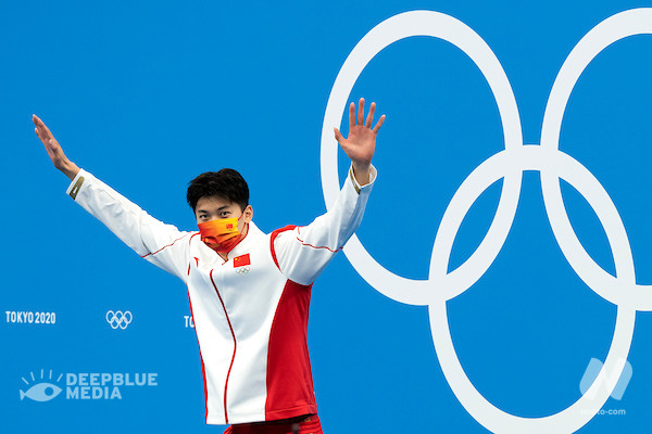 CINA. Campionati nazionali. Day 3. 400 misti: Wang Shun (4.14.23)