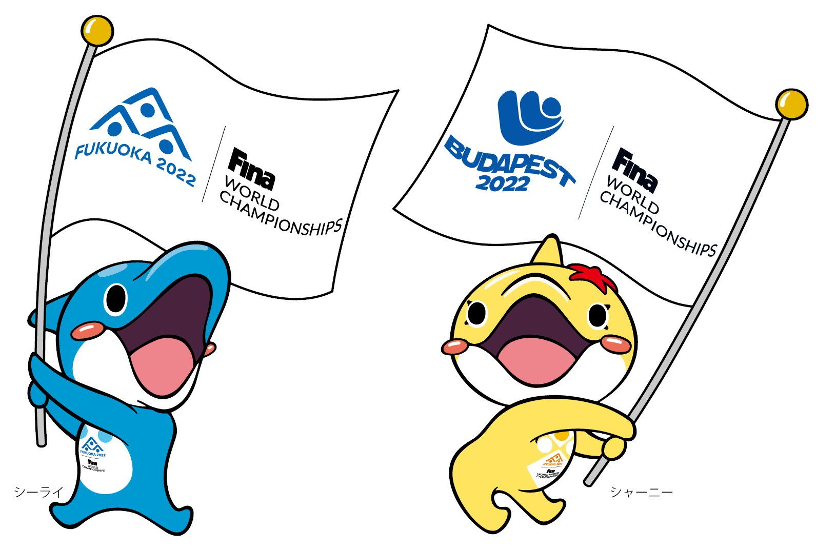 Scopri di più sull'articolo 1 anno ai Campionati del mondo di Fukuoka. Le polemiche per la qualificazione olimpica delle staffette.