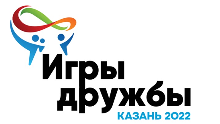 Scopri di più sull'articolo A fine mese l’elitè del nuoto di Russia in gara a Kazan.