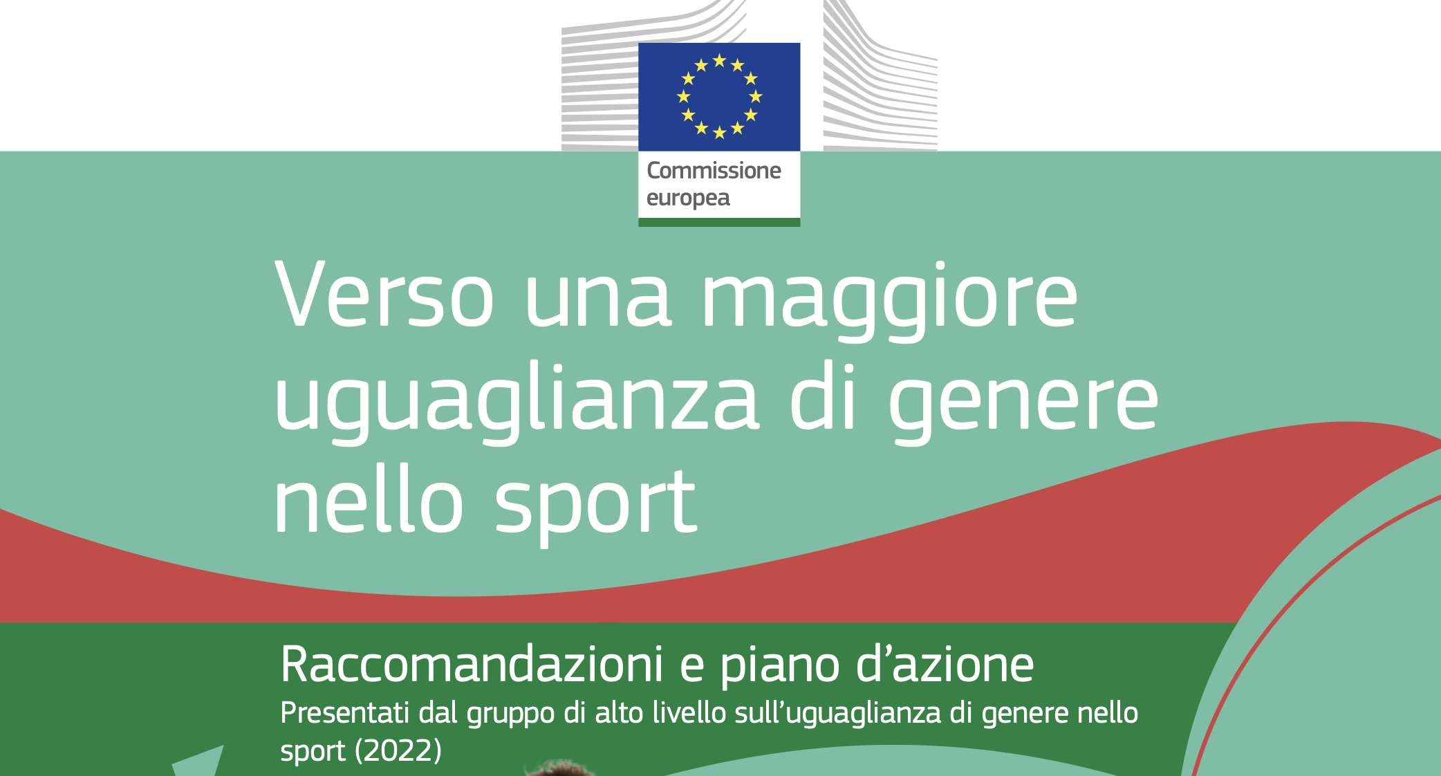 Scopri di più sull'articolo UE. Verso una maggiore uguaglianza di genere nello sport. Raccomandazioni e piano d’azione