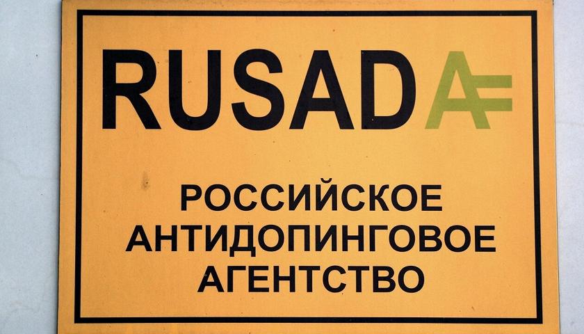 Antidoping Russia. Zhigalov Aleksander squalificato 2 anni.