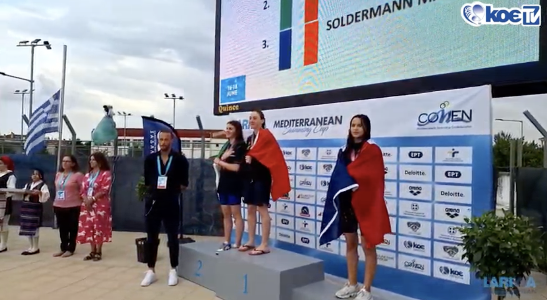 Scopri di più sull'articolo Coppa Comen • Mediterranean Swimming Cup 2023. Giorno 1. Dieci medaglie per l’Italia. Azzurrini primi nella classifica a punti.