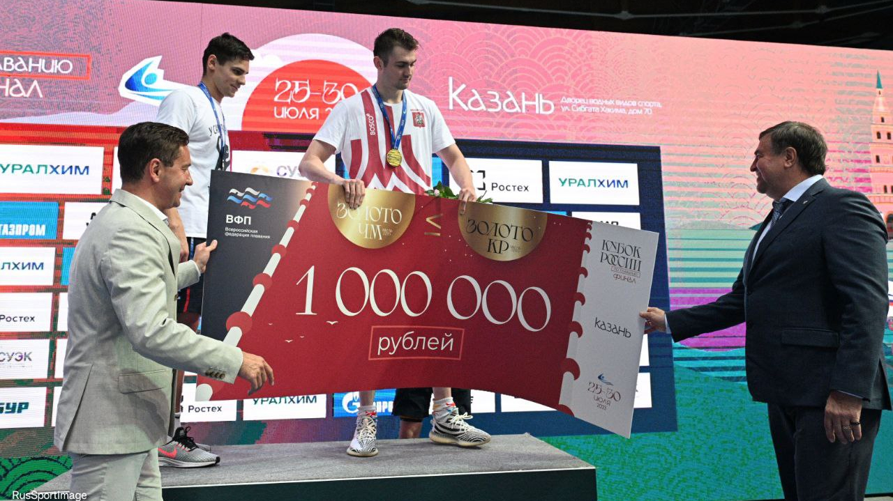 Scopri di più sull'articolo Russian Swimming Cup. Bonus di 1.000.000 di rubli per un tempo migliore del vincitore di Fukuoka.