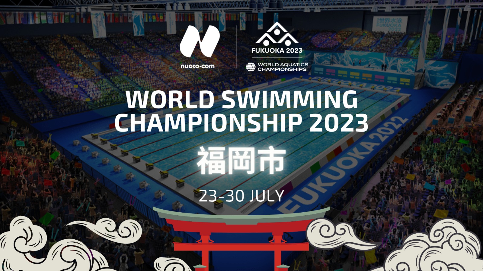 Scopri di più sull'articolo Fukuoka 2023. Nella notte al via il mondiale di nuoto. Il programma e la startlist.