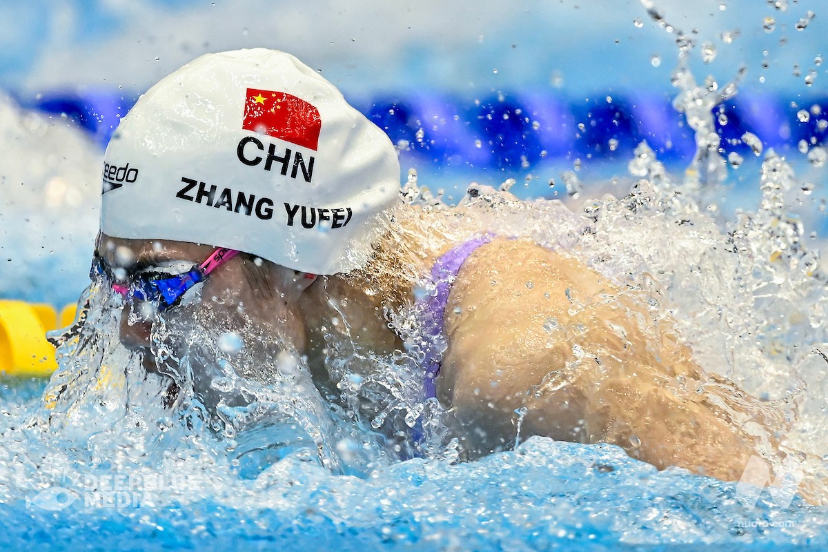 Scopri di più sull'articolo Cina. Campionati nazionali. D6. Zhang Yufei: 200 farfalla (2.06.40). Ye Shiwen vince i 200 rana e si qualifica per Parigi. Pan Zhanle verso il poker di vittorie.
